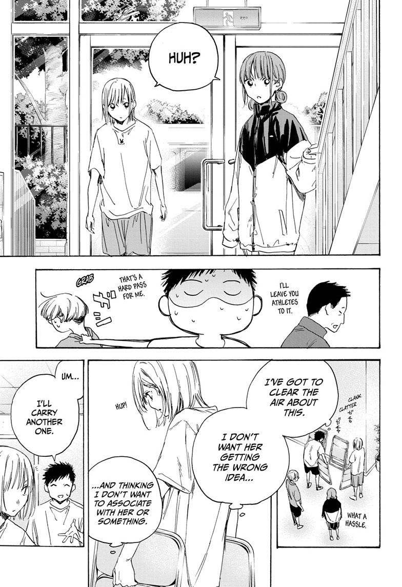 Read Blue Box (EN) Manga Online