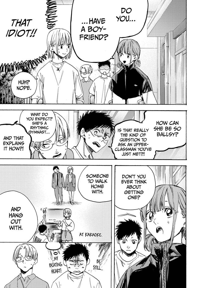 Read Blue Box (EN) Manga Online