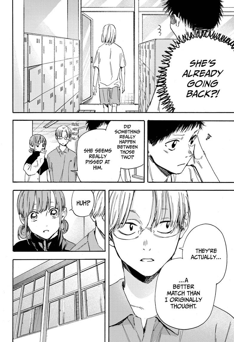 Read Blue Box (EN) Manga Online