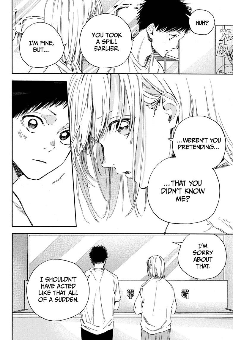 Read Blue Box (EN) Manga Online