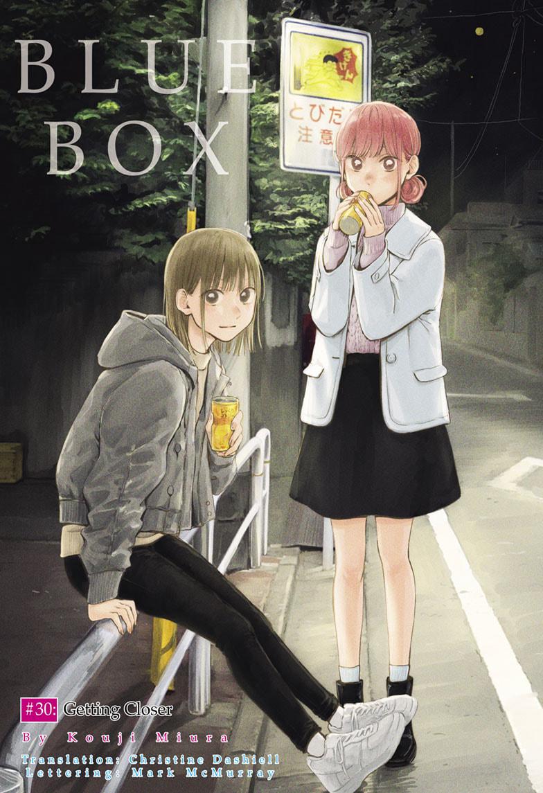 Read Blue Box (EN) Manga Online
