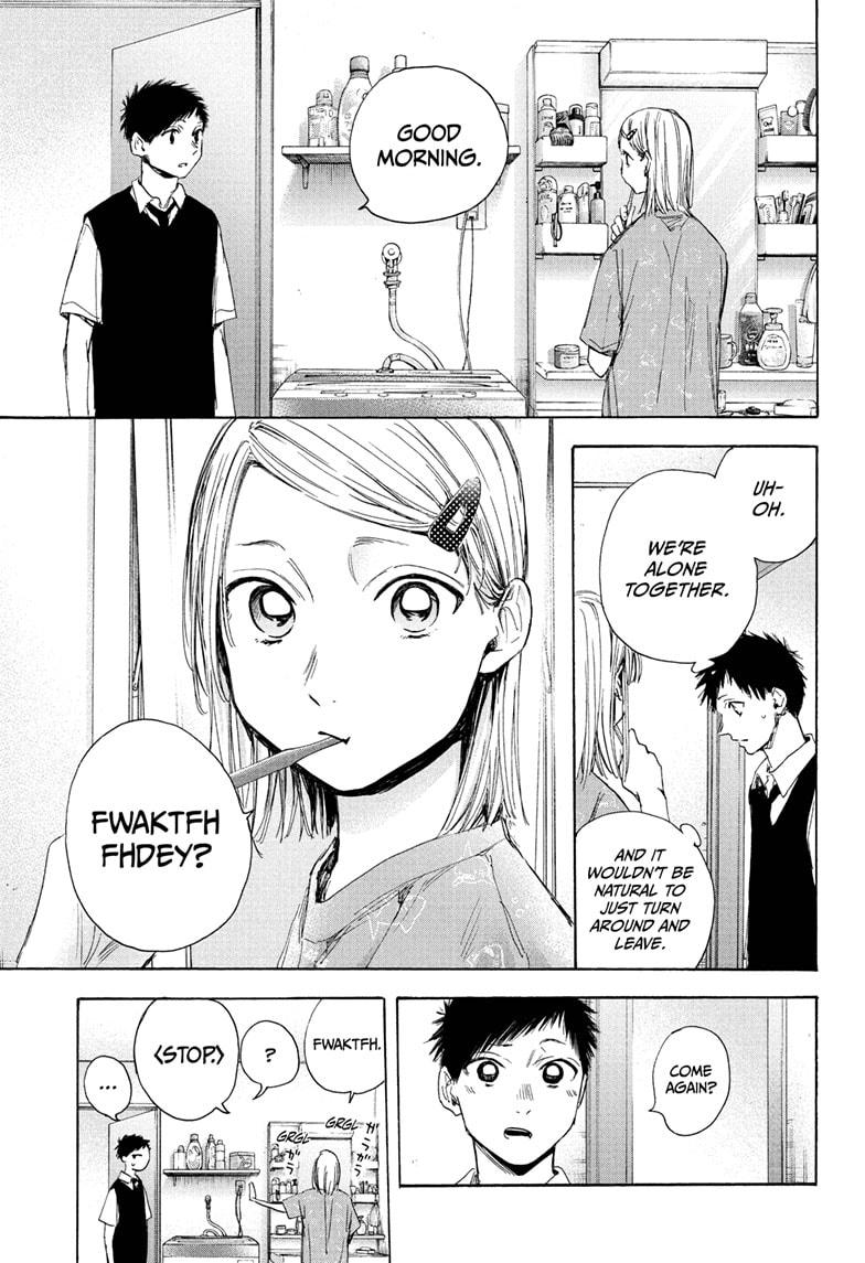 Read Blue Box (EN) Manga Online