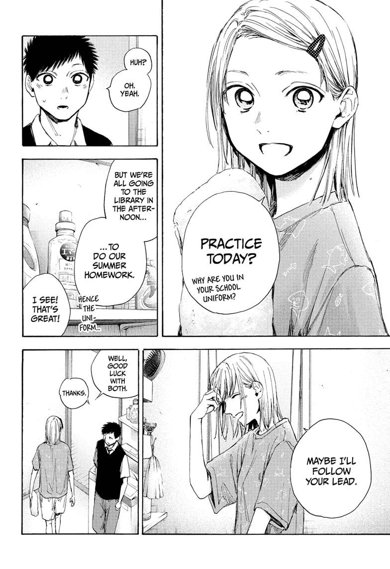Read Blue Box (EN) Manga Online