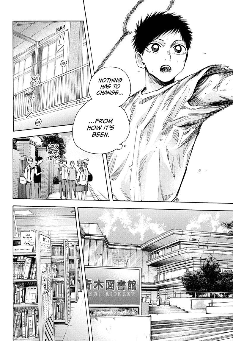 Read Blue Box (EN) Manga Online