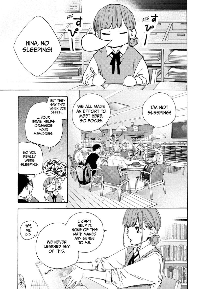 Read Blue Box (EN) Manga Online