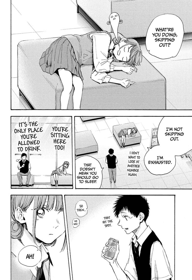 Read Blue Box (EN) Manga Online