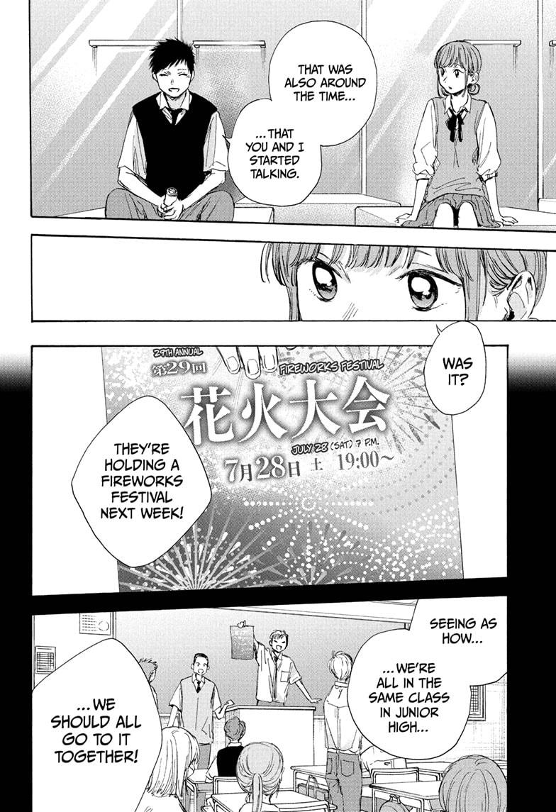 Read Blue Box (EN) Manga Online