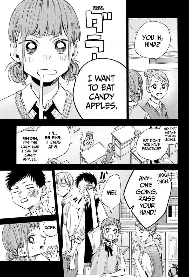 Read Blue Box (EN) Manga Online