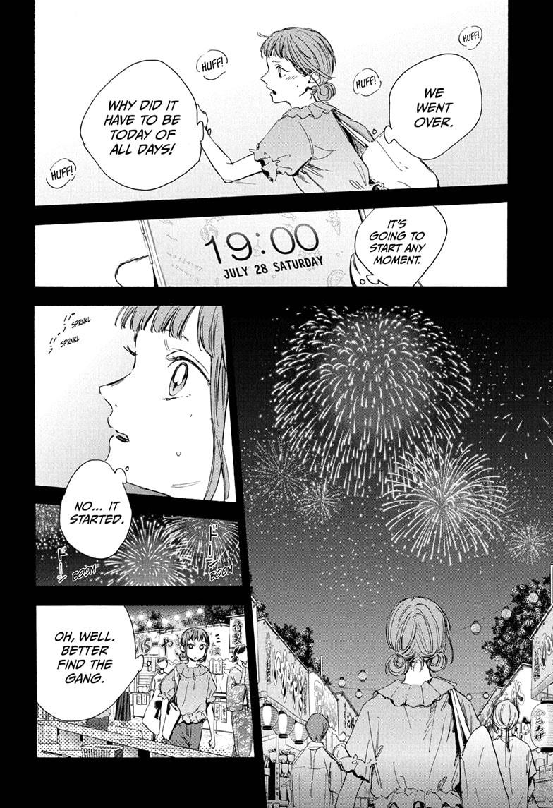 Read Blue Box (EN) Manga Online