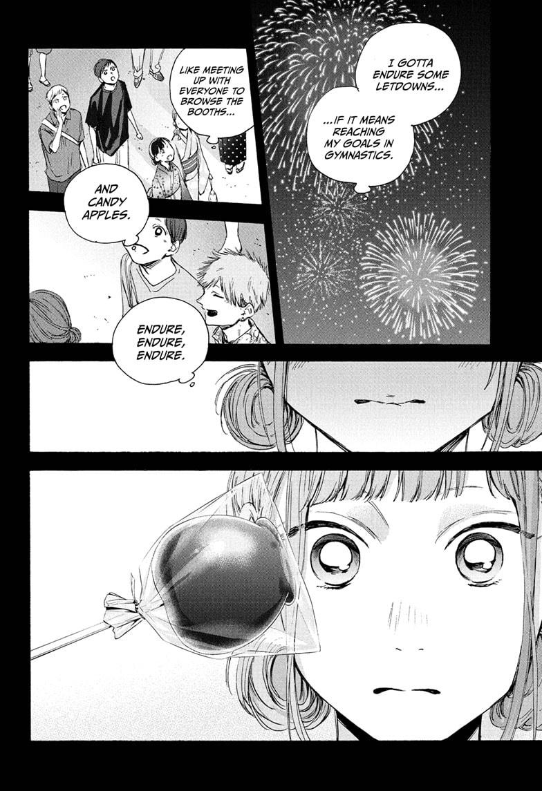 Read Blue Box (EN) Manga Online