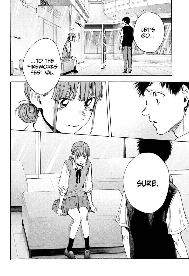 Read Blue Box (EN) Manga Online