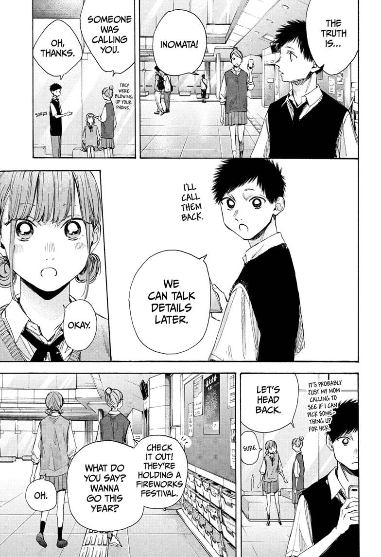 Read Blue Box (EN) Manga Online
