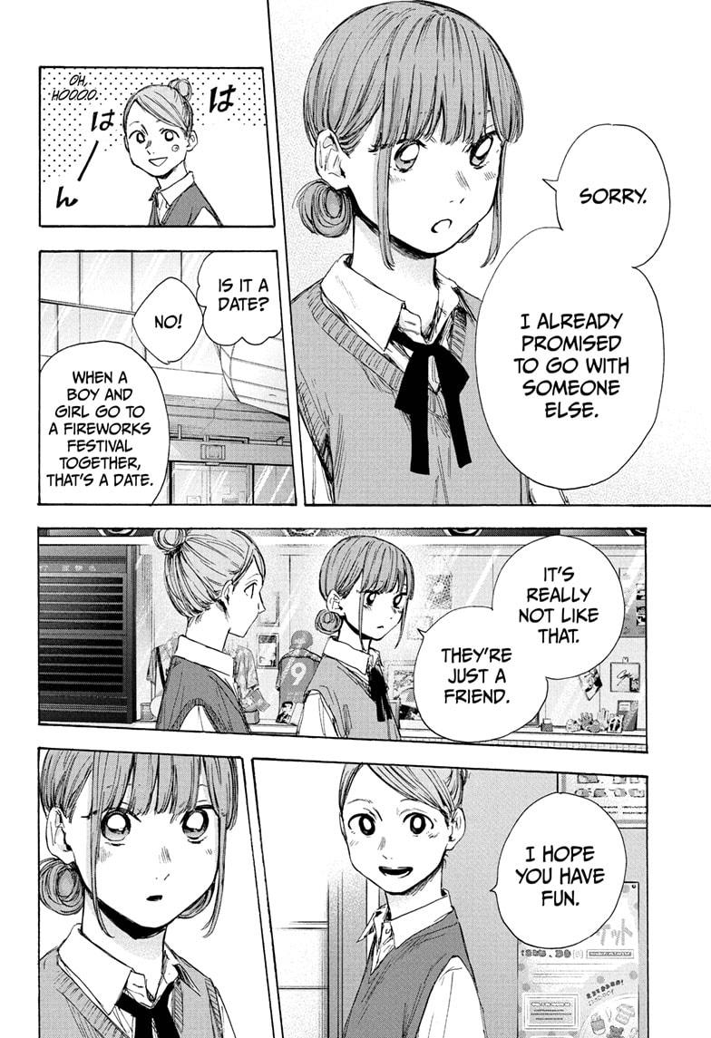 Read Blue Box (EN) Manga Online