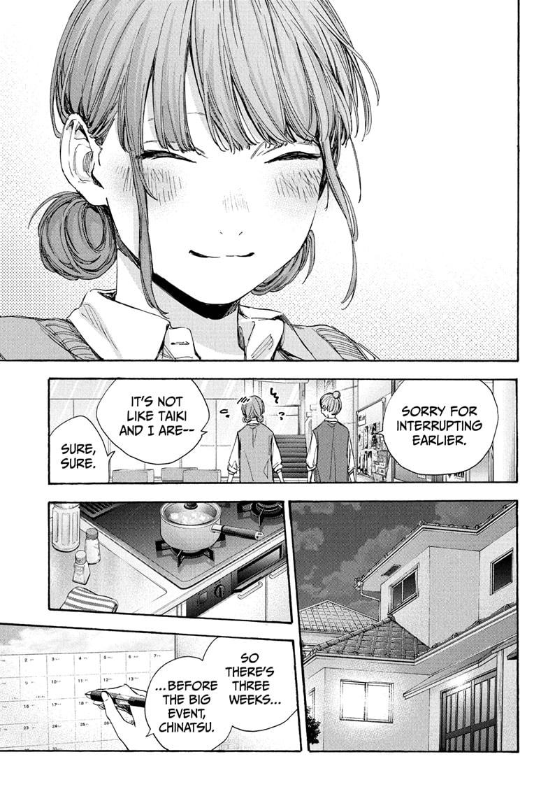 Read Blue Box (EN) Manga Online