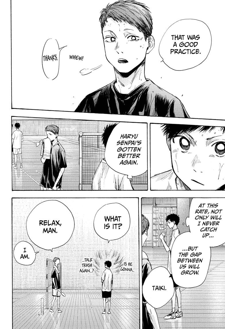 Read Blue Box (EN) Manga Online