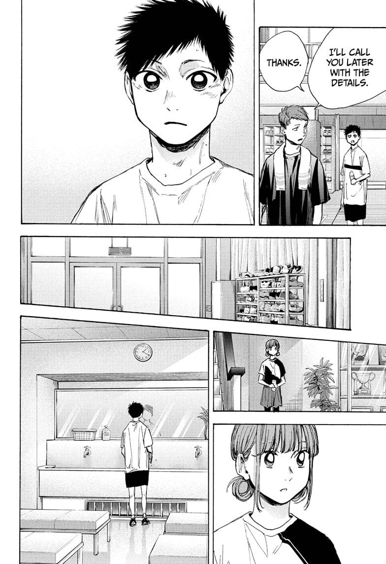 Read Blue Box (EN) Manga Online