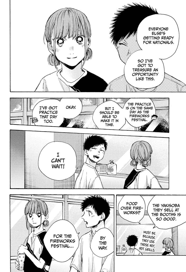 Read Blue Box (EN) Manga Online
