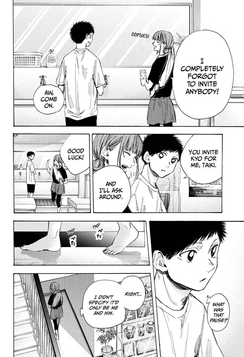 Read Blue Box (EN) Manga Online