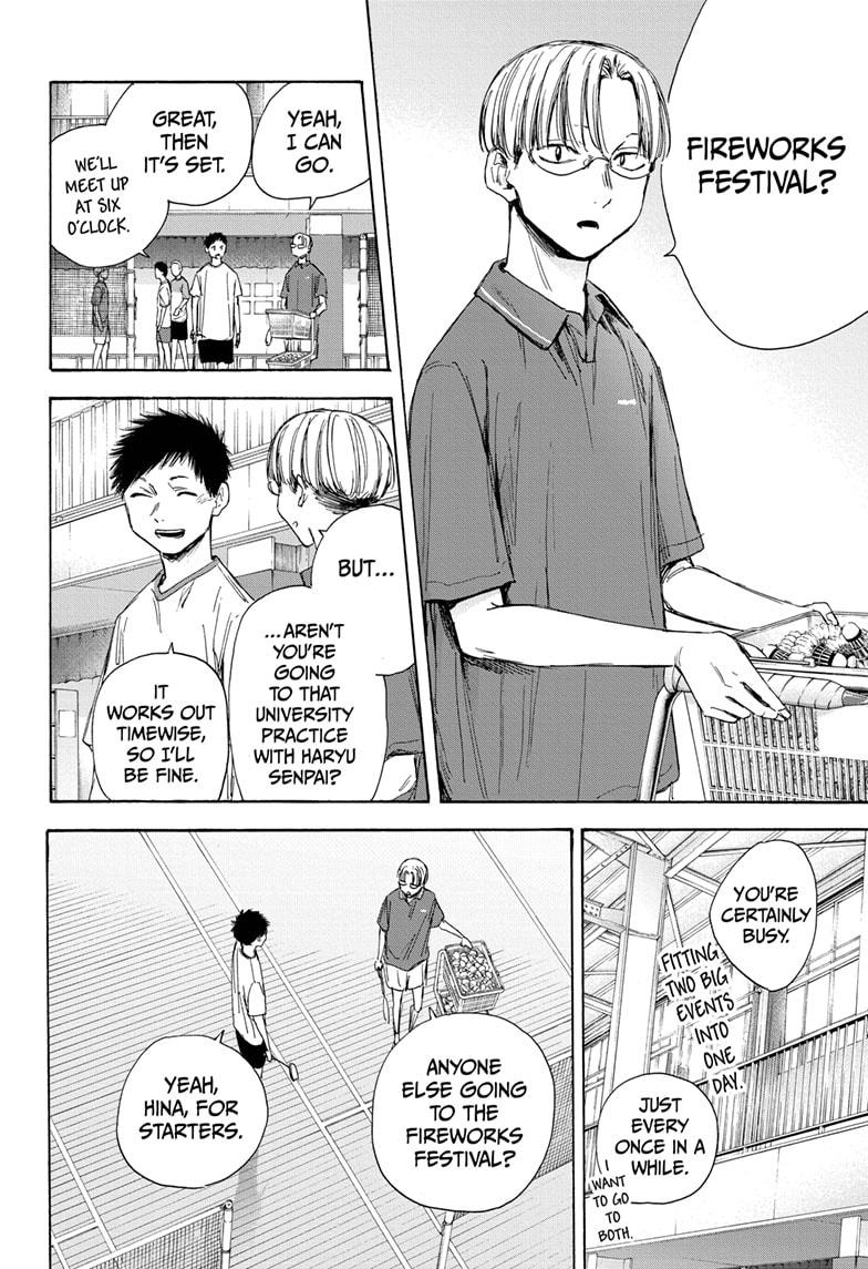 Read Blue Box (EN) Manga Online