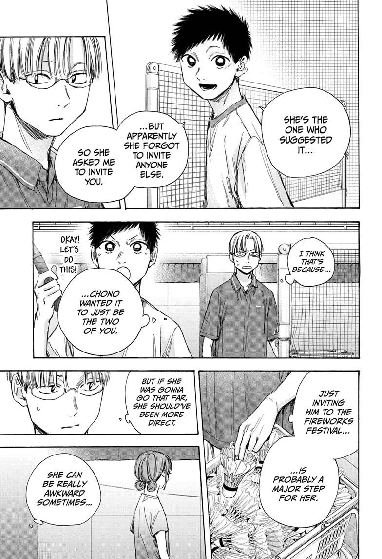 Read Blue Box (EN) Manga Online