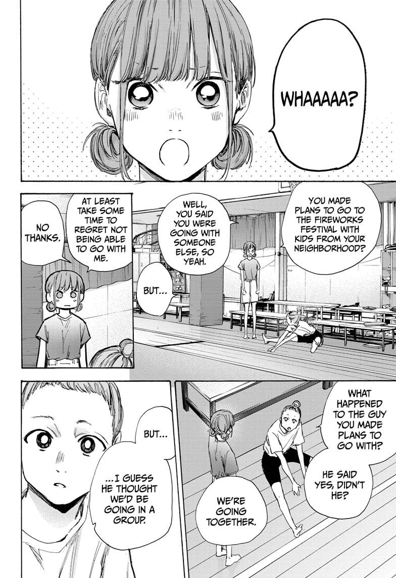 Read Blue Box (EN) Manga Online