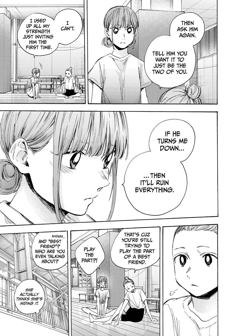 Read Blue Box (EN) Manga Online