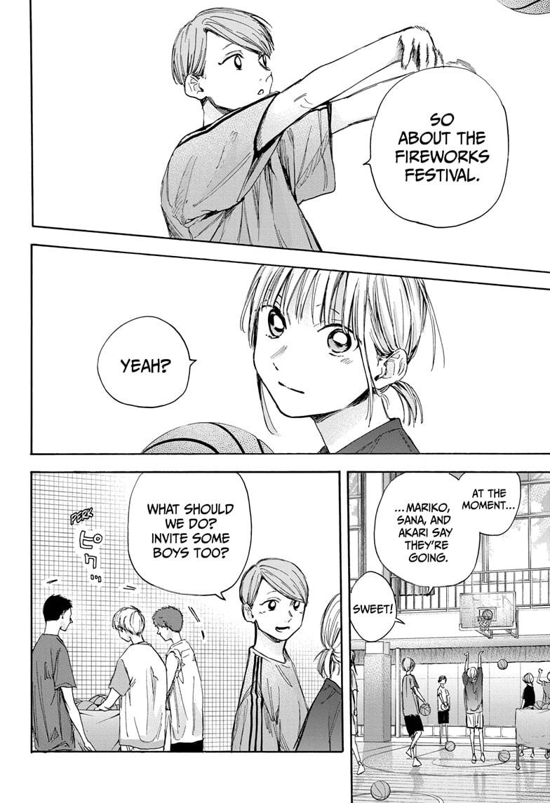 Read Blue Box (EN) Manga Online