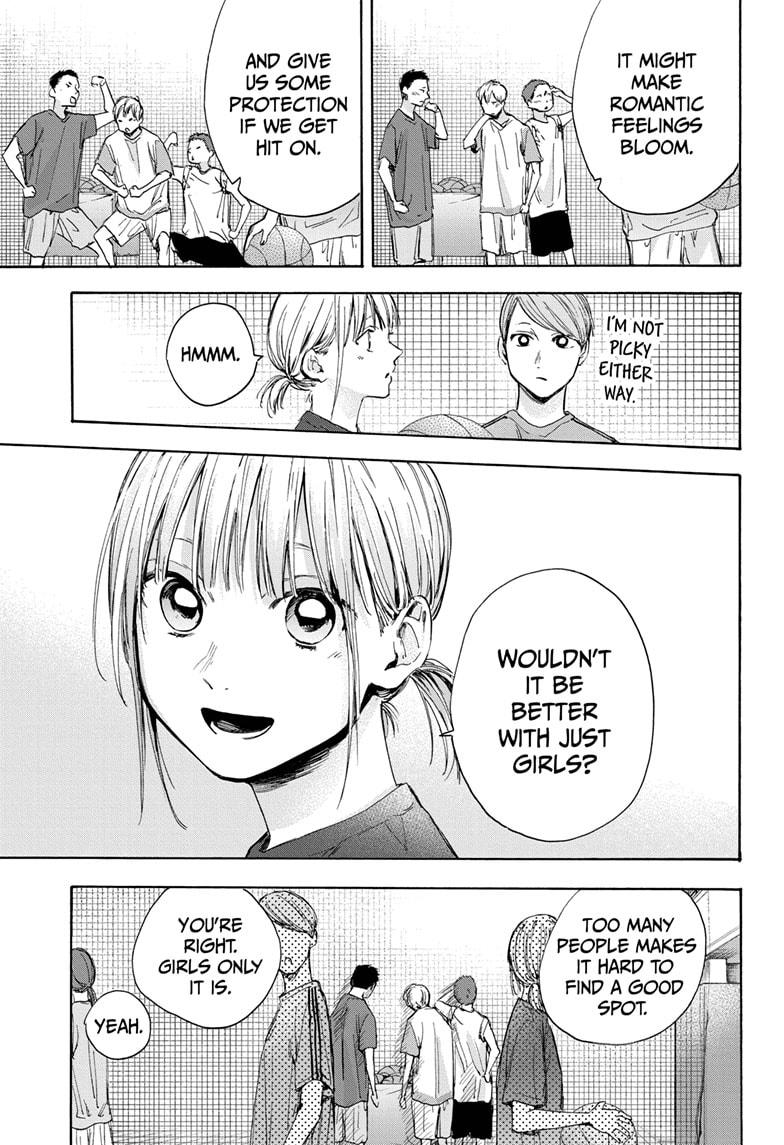 Read Blue Box (EN) Manga Online