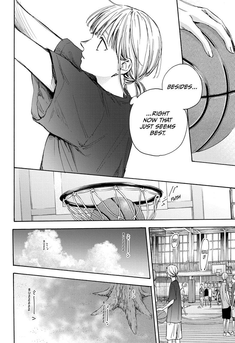 Read Blue Box (EN) Manga Online