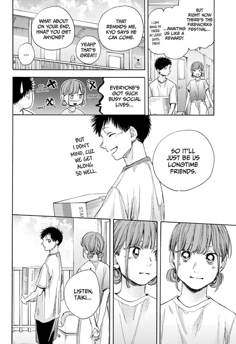 Read Blue Box (EN) Manga Online