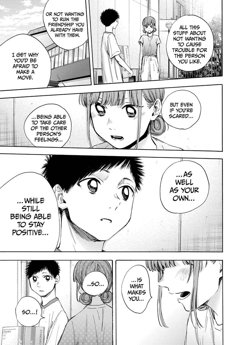 Read Blue Box (EN) Manga Online