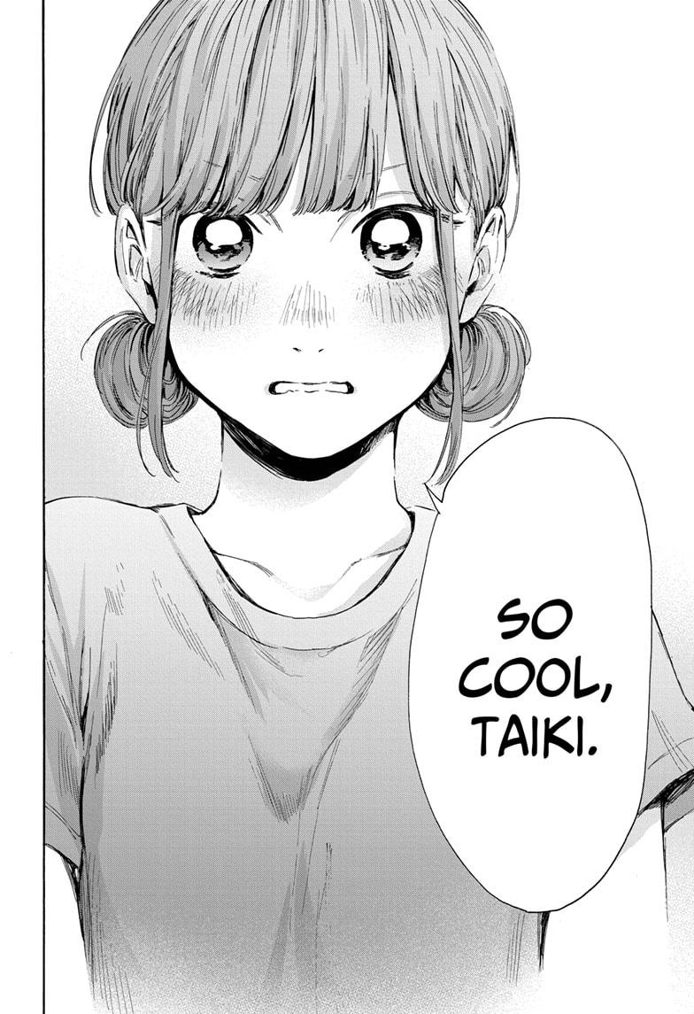 Read Blue Box (EN) Manga Online