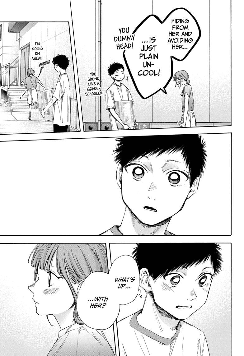Read Blue Box (EN) Manga Online