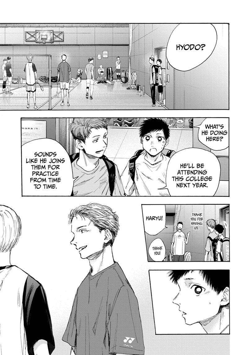 Read Blue Box (EN) Manga Online