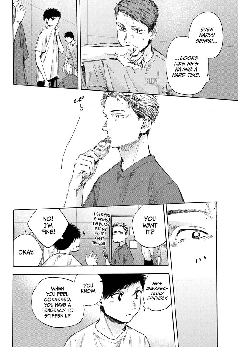 Read Blue Box (EN) Manga Online
