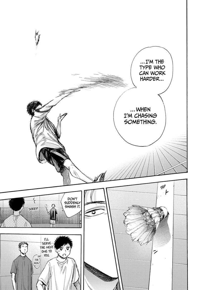 Read Blue Box (EN) Manga Online