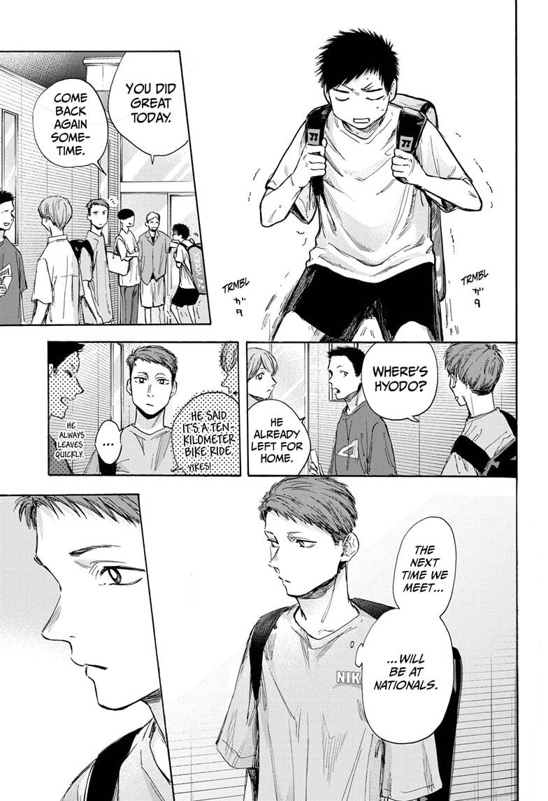 Read Blue Box (EN) Manga Online