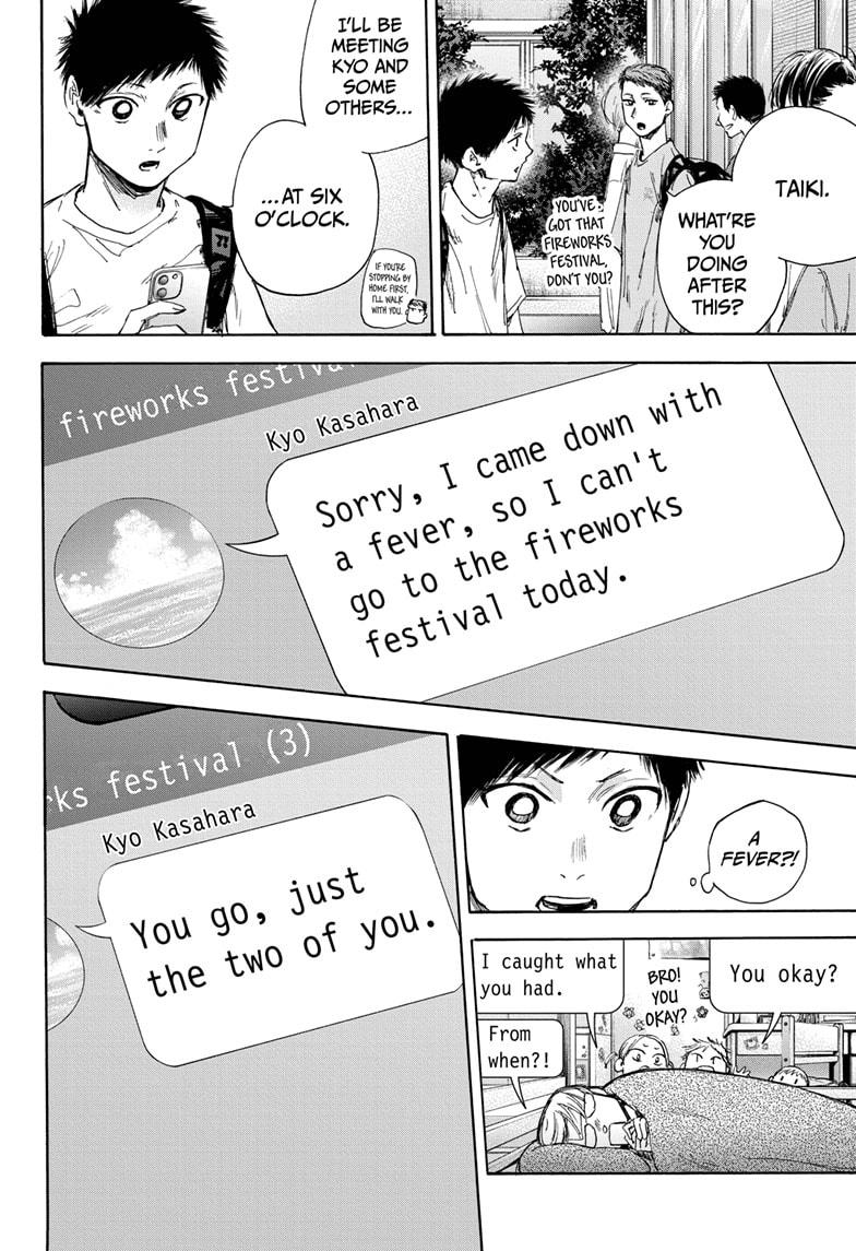 Read Blue Box (EN) Manga Online