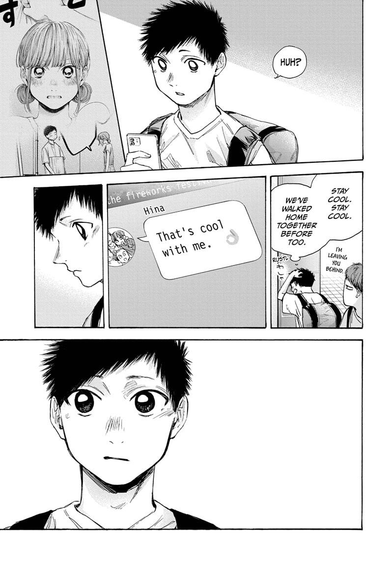 Read Blue Box (EN) Manga Online