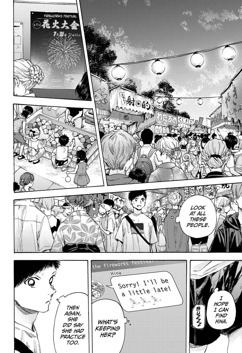 Read Blue Box (EN) Manga Online