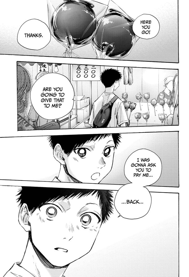 Read Blue Box (EN) Manga Online