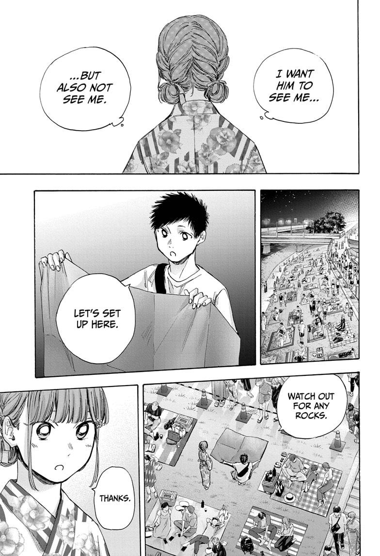 Read Blue Box (EN) Manga Online