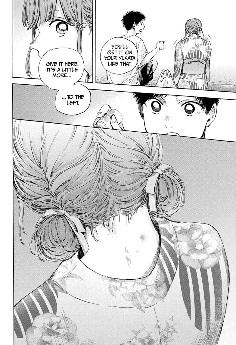 Read Blue Box (EN) Manga Online