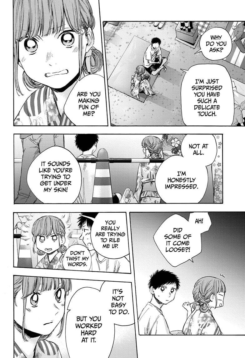Read Blue Box (EN) Manga Online