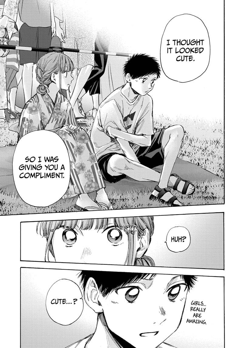 Read Blue Box (EN) Manga Online