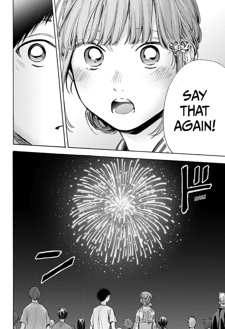 Read Blue Box (EN) Manga Online