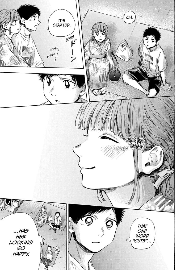 Read Blue Box (EN) Manga Online