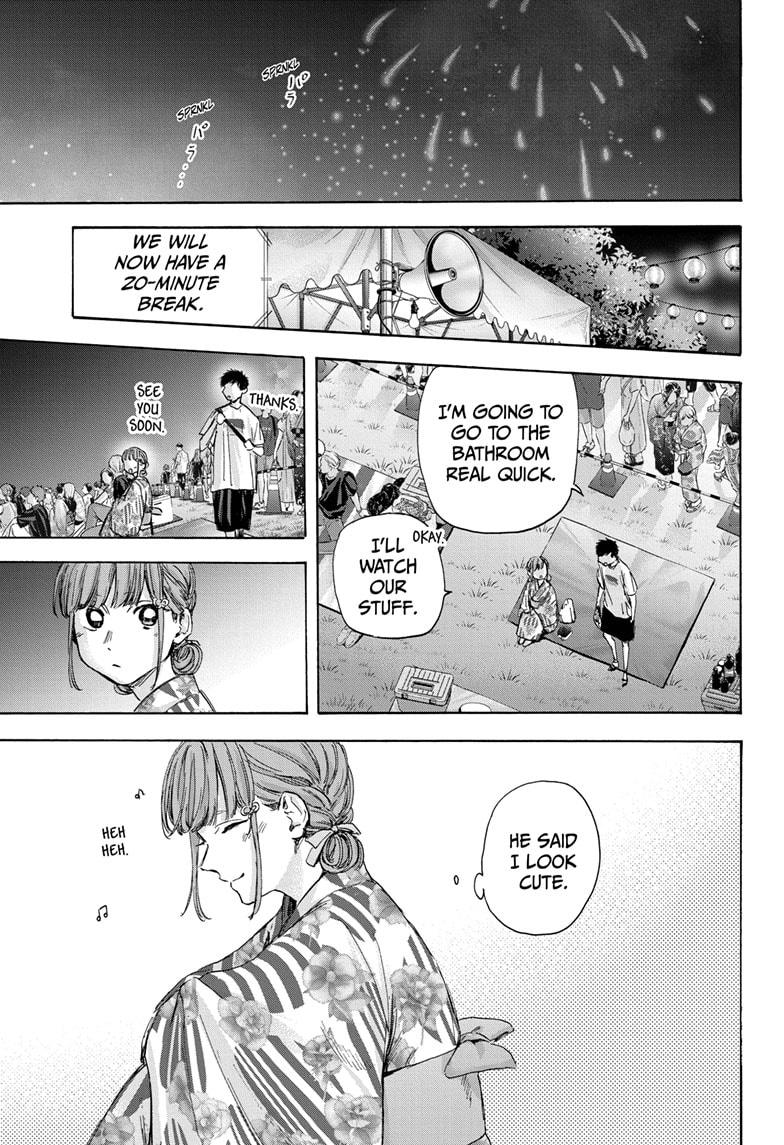 Read Blue Box (EN) Manga Online