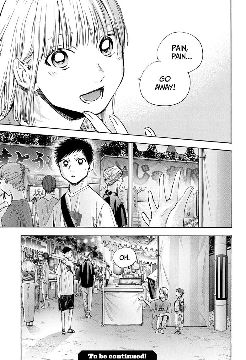 Read Blue Box (EN) Manga Online