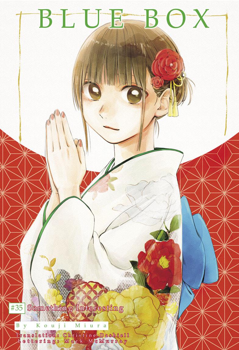 Read Blue Box (EN) Manga Online
